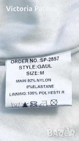 Нежна коктейлна рокля SISTERS POINT Дания, снимка 15 - Рокли - 51140216