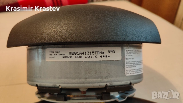 Волан с еърбег за Ауди 4F, снимка 8 - Части - 53294239