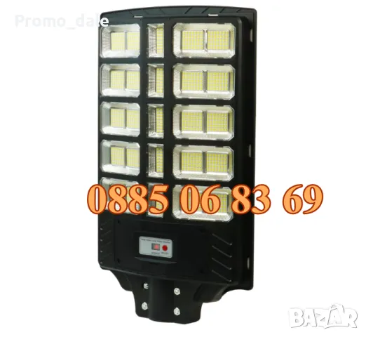 Улична соларна LED лампа 1400W, градинска соларна лампа с 25 секции, снимка 2 - Соларни лампи - 49328279