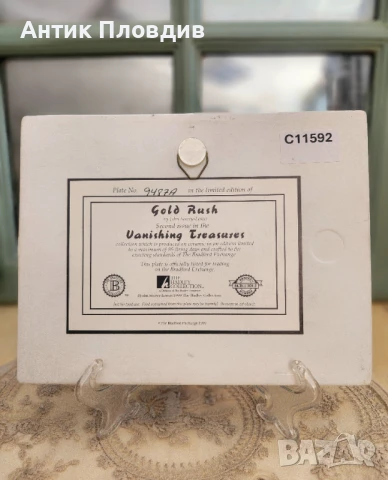 Керамична чиния „Gold Rush“ – John Seerey-Lester, The Bradford Exchange (1999), снимка 5 - Пана - 51338237