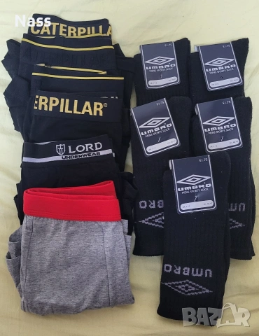 Марков мъжки лот: Боксери CAT & Lord + Чорапи Umbro (нови с етикет)
