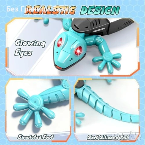 Нова играчка Дистанционно гущер робот 360° въртене, катери по стени, USB, снимка 3 - Образователни игри - 53691819