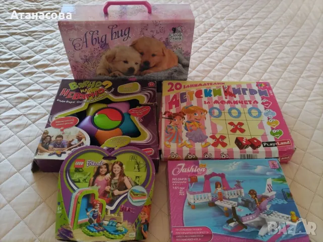 детски конструктори и игри