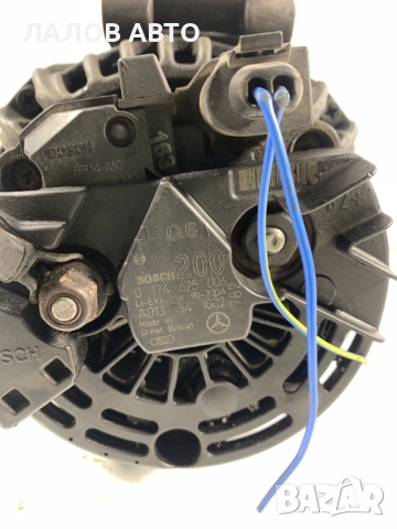 Генератор алтернатор Мерцедес Вито 2.2 Generator Mercedes Vito 2.2 CDI 0124625006, снимка 4 - Части - 51999468
