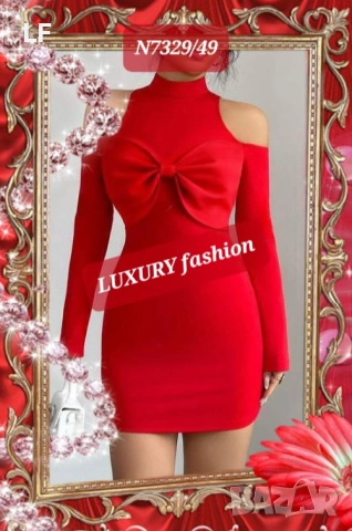 Дамски рокли, снимка 3 - Рокли - 52815336