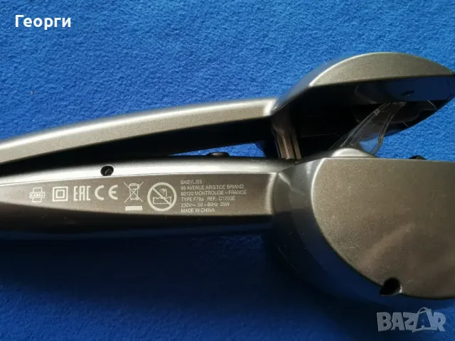 Маша за коса BaByliss Curl Secret, Керамично покритие, снимка 7 - Маши за коса - 49332752