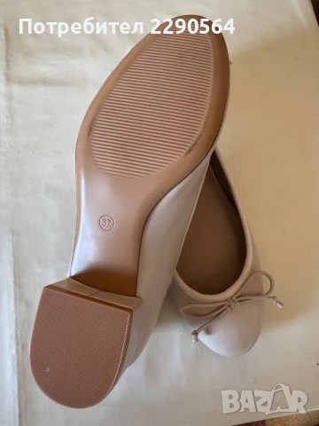 Нови обувки беж - 37 номер, снимка 7 - Дамски ежедневни обувки - 51421853