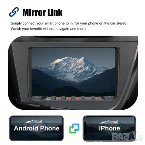 9” 2-DIN мултимедия за Volkswagen-SEAT-Skoda. Android 14, RDS, 64GB ROM, RAM 4GB DDR3 , снимка 14 - Аксесоари и консумативи - 51314022