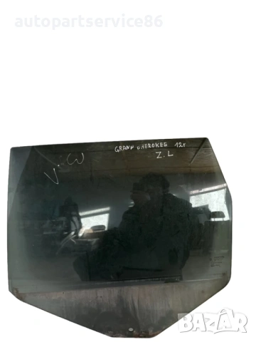 Задно ляво стъкло за прозорец за Jeep Grand Cherokee (2012) 43R-000265