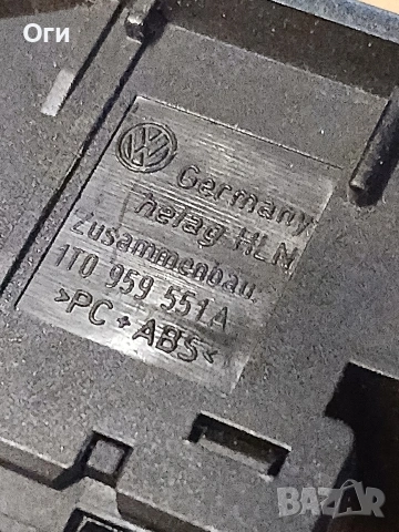 Бутон отваряне на резервоара за Фолксваген Туаран 1T0 959 551 A, снимка 2 - Части - 53705040