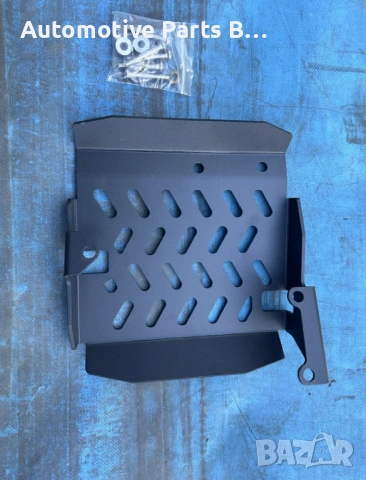 Защитна плоча под картера Honda X-ADV 750 18-20, снимка 2 - Части - 53892060