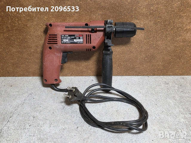 Немски перфоратоp SDS