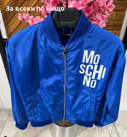 Дамско преходно яке Moschino - 4 налични цвята Код A32, снимка 3 - Якета - 47381714