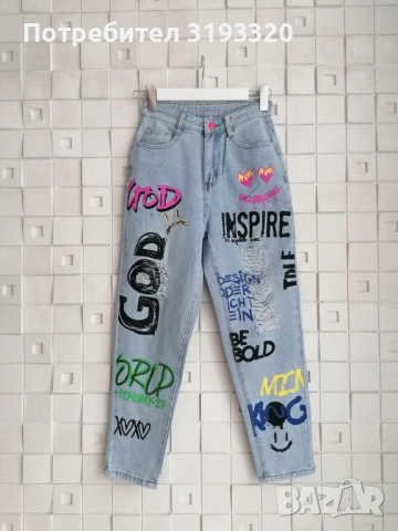 Дънки S-размер различни модели, снимка 5 - Дънки - 53629231