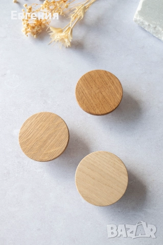 Кръгли закачалки за стена от Дъб масив