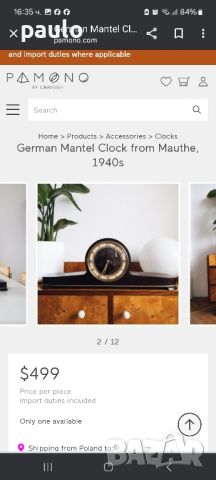 Немски Каменен Настолен Часовник, снимка 2 - Други ценни предмети - 46412505