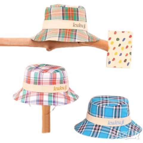 Оцвети лятото с чаровната детска карирана шапка 'Kuku Ji, снимка 5 - Шапки - 45192001
