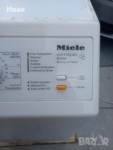 Пералня Miele , снимка 3 - Перални - 54063675