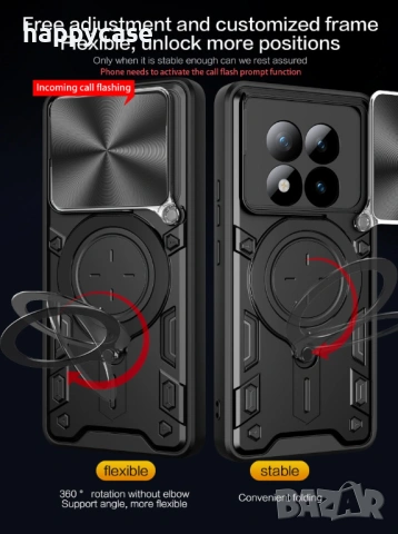 Xiaomi Redmi Note 15 Pro / 15 Pro+ / GIANT RING Удароустойчив кейс гръб калъф с пръстен, снимка 9 - Калъфи, кейсове - 53248021