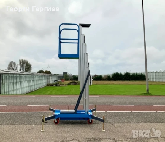 Мачтова или Вертикална електрическа вишка , снимка 9 - Индустриална техника - 50453600