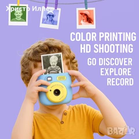 Детска камера с функция за печат Детски фотоапарат с дисплей за моментни снимки Син, снимка 5 - Други - 52054333