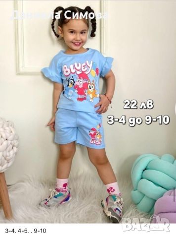 НОВО зареждане на детски дрехи лято за момиче, снимка 1 - Детски комплекти - 45783259