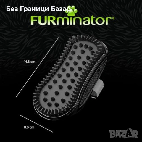 Нова Четка за разресване и почистване на козина за кучета и коне масаж, снимка 5 - За кучета - 54033973