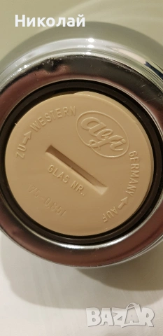 Термос кана ALFI, снимка 7 - Кани - 53102313