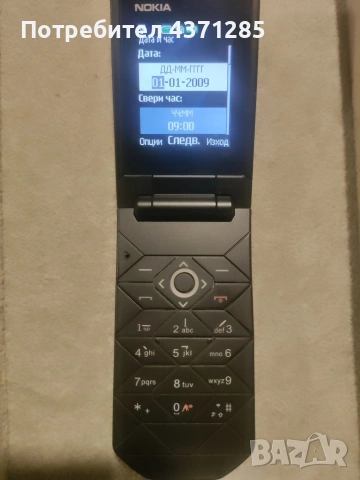 nokia7070 prism, снимка 10 - Nokia - 53225915