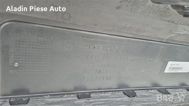 Предна броня Vw Golf 7 година 2013 2014 2015 2016 2017 код 5G0807221 , снимка 9 - Аксесоари и консумативи - 52731687
