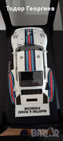 Porsche 935 Martini #4 Winner 6h Watkins Glen 1976 Norev 1:18, снимка 6 - Колекции - 54106320