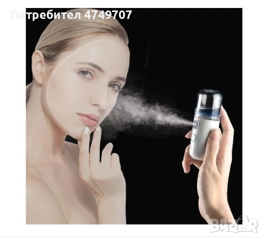 Мини овлажнител, арома дифузер за въздух, снимка 5 - Друга електроника - 53682181