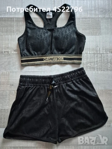 Дамски спортен сет от 2 части , бюстие