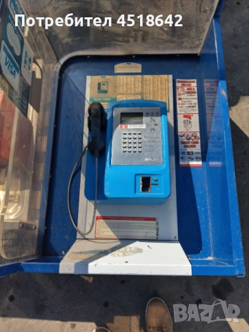 Стар уличен телефон с фонокарти Булфон и Бетком, антикварни и старинни предмети, фонокарти., снимка 10 - Антикварни и старинни предмети - 53658188