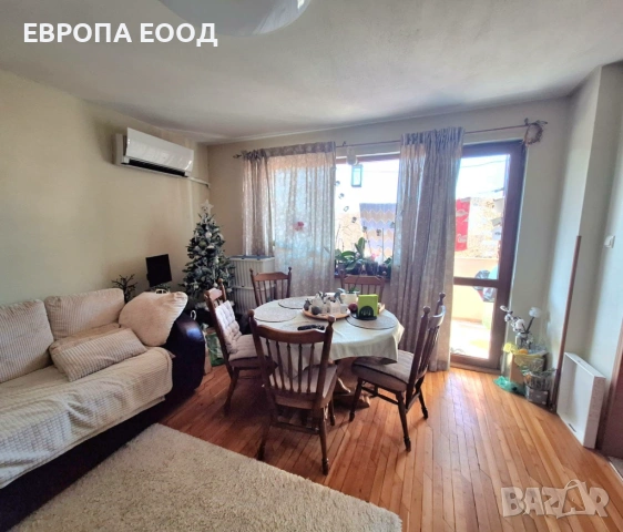 Продава 3-ен апартамент Младежки дом