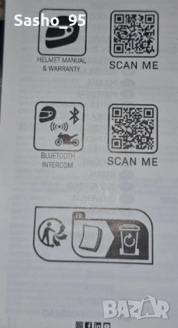 Каска NOLAN, снимка 3 - Части - 54064497