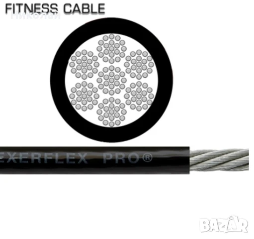 Въже 5,6 мм за професионални фитнес уреди , снимка 2 - Фитнес уреди - 50909499