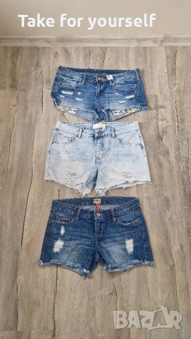 3 броя Дамски къси дънки