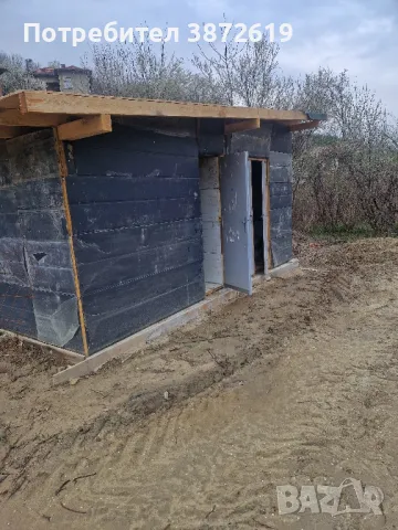 Парцел със сграда + проект за къща , снимка 5 - Къщи - 49693769