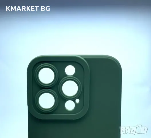 Калъф силикон камера Guard /Зелен мат/ за iPhone 15 6.1 Баркод : 3128197, снимка 2 - Калъфи, кейсове - 46951241