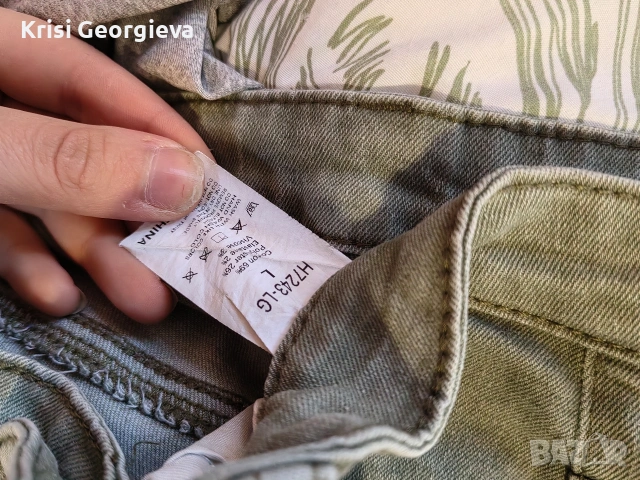 Зелени Дънки , снимка 3 - Дънки - 53977648