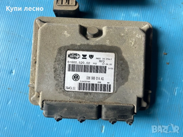 Голф 4 бора Сеат Леон , снимка 4 - Части - 54040651