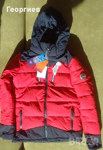 ЯКЕ ЗА СКИ - ДЕТСКО, марка "ellesse" Италия