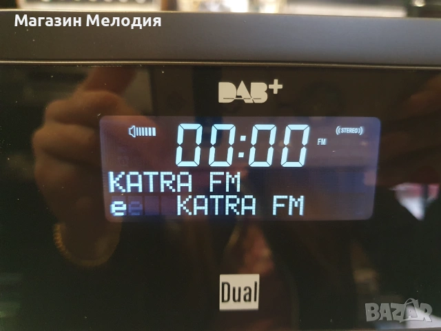 Цифров радио адаптер Dual DAB 2A – DAB+/FM за вашата стерео система, снимка 5 - Радиокасетофони, транзистори - 44514964