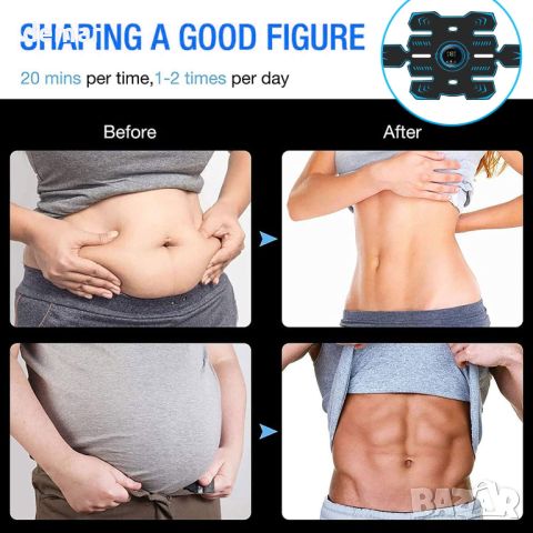 SHENGMI ABS Trainer Мускулен стимулатор за коремни мускули с 8 режима, снимка 3 - Фитнес уреди - 45781954