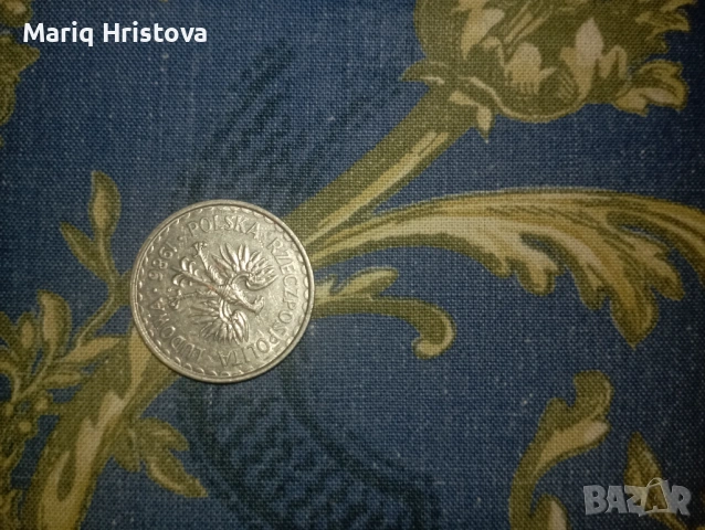 Банкноти монети, снимка 11 - Антикварни и старинни предмети - 54247806