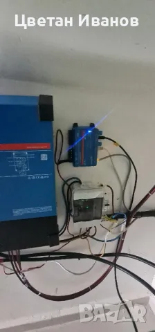 Аварийно захранване , снимка 4 - Друга електроника - 48361992