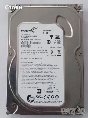 500GB хард диск Seagate Barracuda, HDD, 3.5", SATA3, 100%