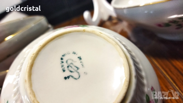 Стар български порцелан купа с купички , снимка 7 - Антикварни и старинни предмети - 52935821