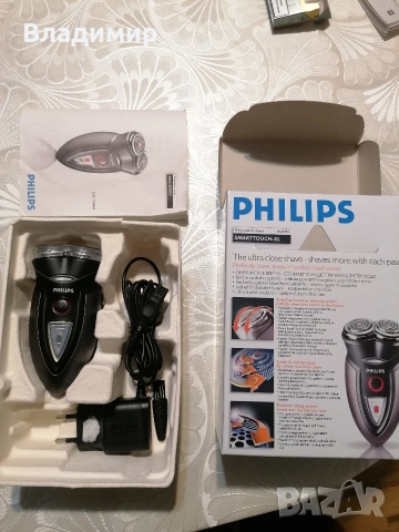 Акумулаторна самобръсначка PHILIPS,ФИЛИПС, снимка 5 - Други стоки за дома - 54138617